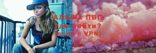 бутик Алексеевка