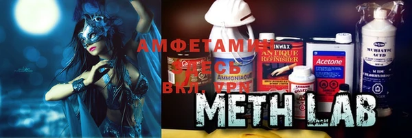 мескалин Абаза