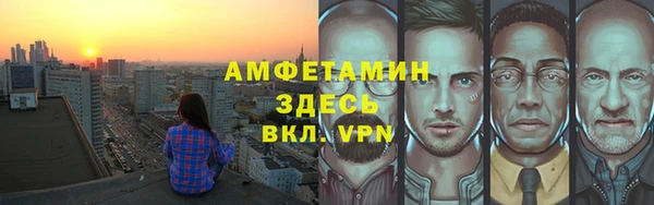 дистиллят марихуана Алексин
