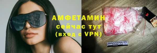 бутик Алексеевка