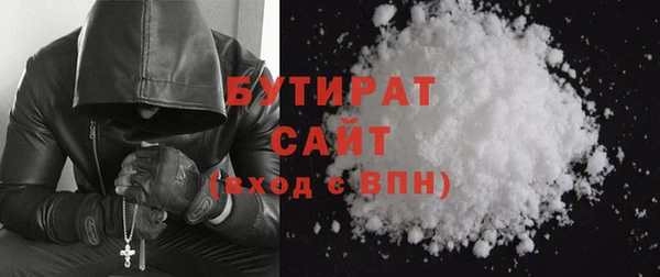 мескалин Абаза