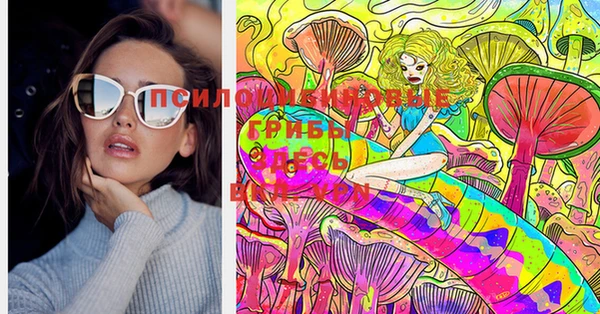 дистиллят марихуана Алексин