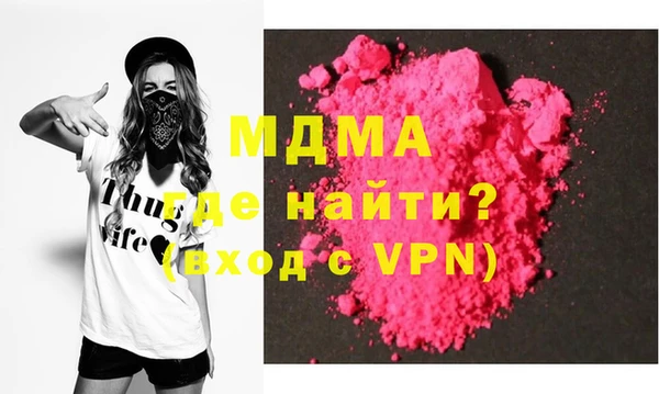 тгк Алзамай