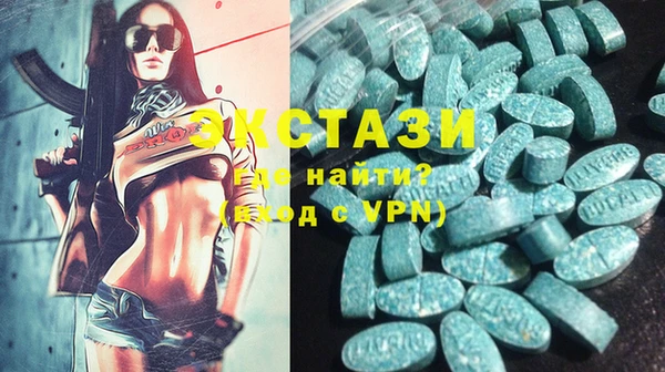 дистиллят марихуана Алексин