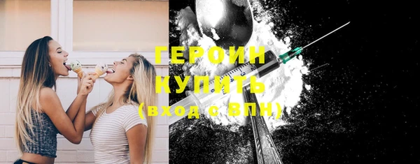 твердый Абинск