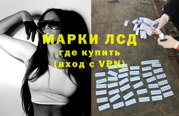 кокаин перу Абдулино