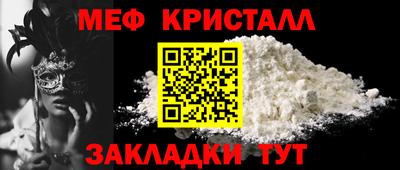 экстази Туймазы