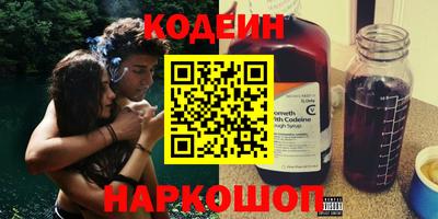 экстази Туймазы
