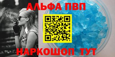 экстази Туймазы