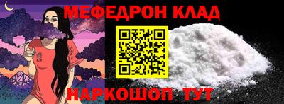 экстази Туймазы