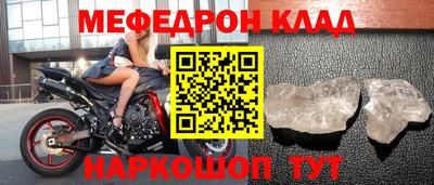героин Тула