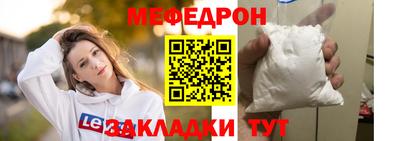 героин Тула