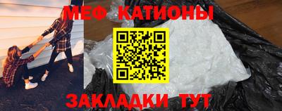 экстази Туймазы