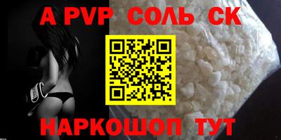 экстази Туймазы