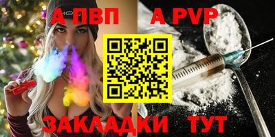 экстази Туймазы