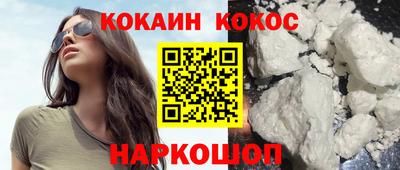 экстази Туймазы