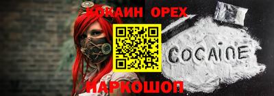 стаф Тулун