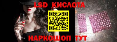 COCAINE Прохладный