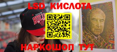героин Тула