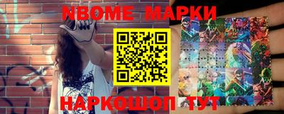 экстази Туймазы
