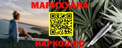 героин Тула
