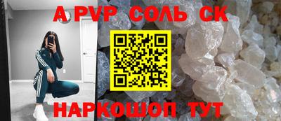 героин Тула