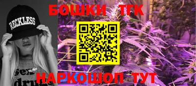 стаф Тулун