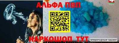героин Тула