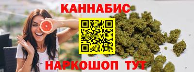 экстази Туймазы