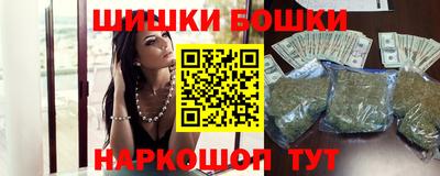 экстази Туймазы