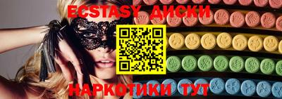 героин Тула