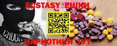 стаф Тулун