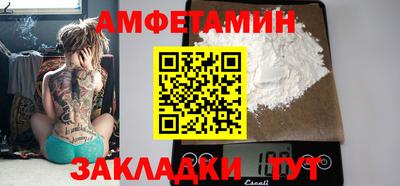 героин Тула