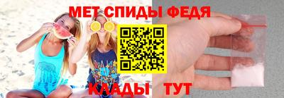 стаф Тулун