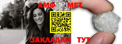 экстази Туймазы