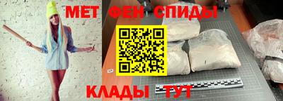 экстази Туймазы
