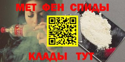стаф Тулун