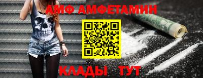 экстази Туймазы