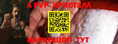 героин Тула