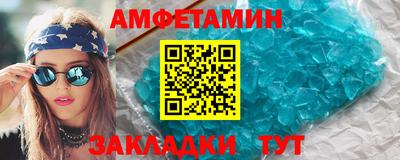 героин Тула