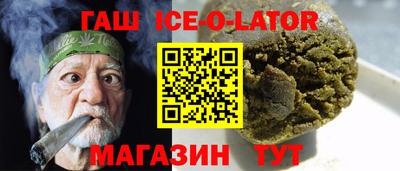 экстази Туймазы