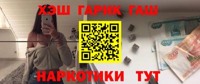 экстази Туймазы