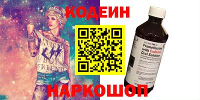 экстази Туймазы