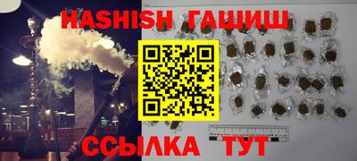 стаф Тулун