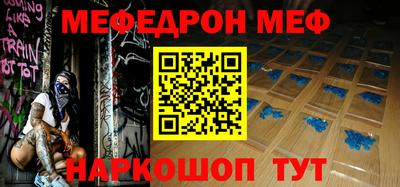 героин Тула